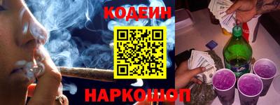 ALPHA-PVP Кумертау