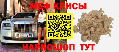 ALPHA-PVP Кумертау