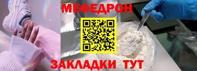 ECSTASY Кулебаки