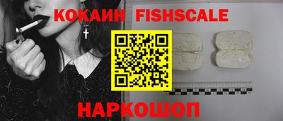 ALPHA-PVP Кумертау