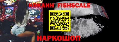 ECSTASY Кулебаки