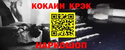 ECSTASY Кулебаки