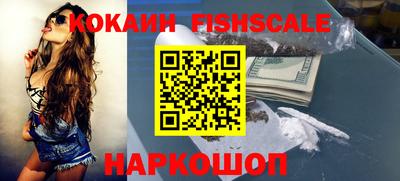 ALPHA-PVP Кумертау