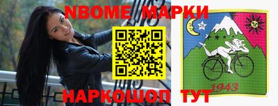 ALPHA-PVP Кумертау
