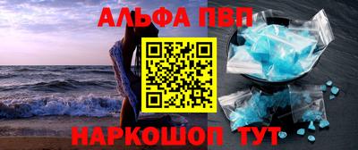ECSTASY Кулебаки