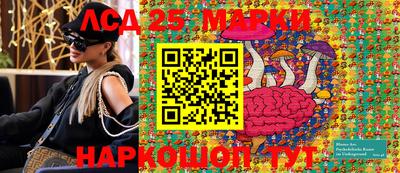 бошки Кунгур