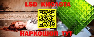ALPHA-PVP Кумертау