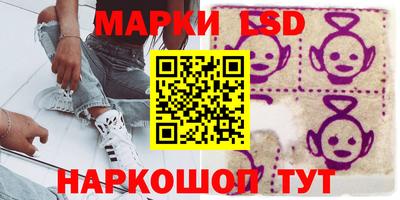 ALPHA-PVP Кумертау