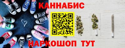 ALPHA-PVP Кумертау