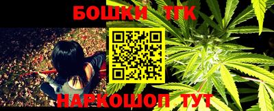 ECSTASY Кулебаки