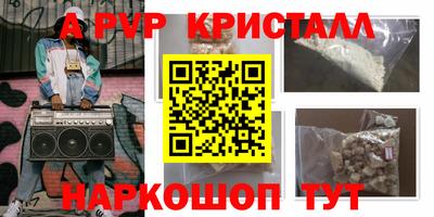 ECSTASY Кулебаки