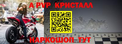 ECSTASY Кулебаки