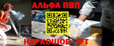ECSTASY Кулебаки