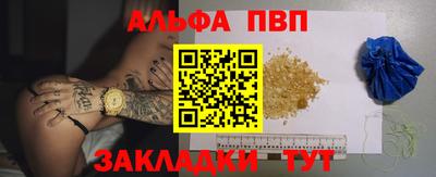 бошки Кунгур