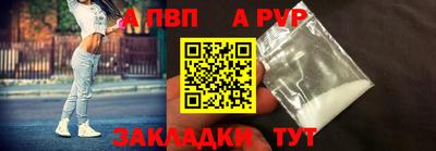 ECSTASY Кулебаки
