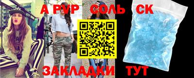 ECSTASY Кулебаки