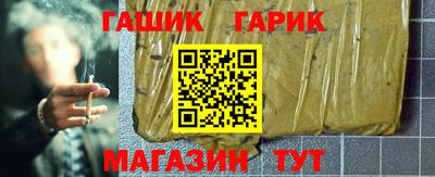 ALPHA-PVP Кумертау