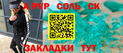 ECSTASY Кулебаки