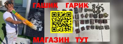 ECSTASY Кулебаки